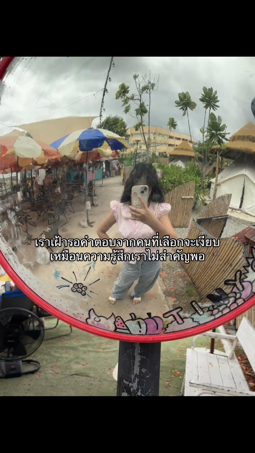 @ไดม่อน