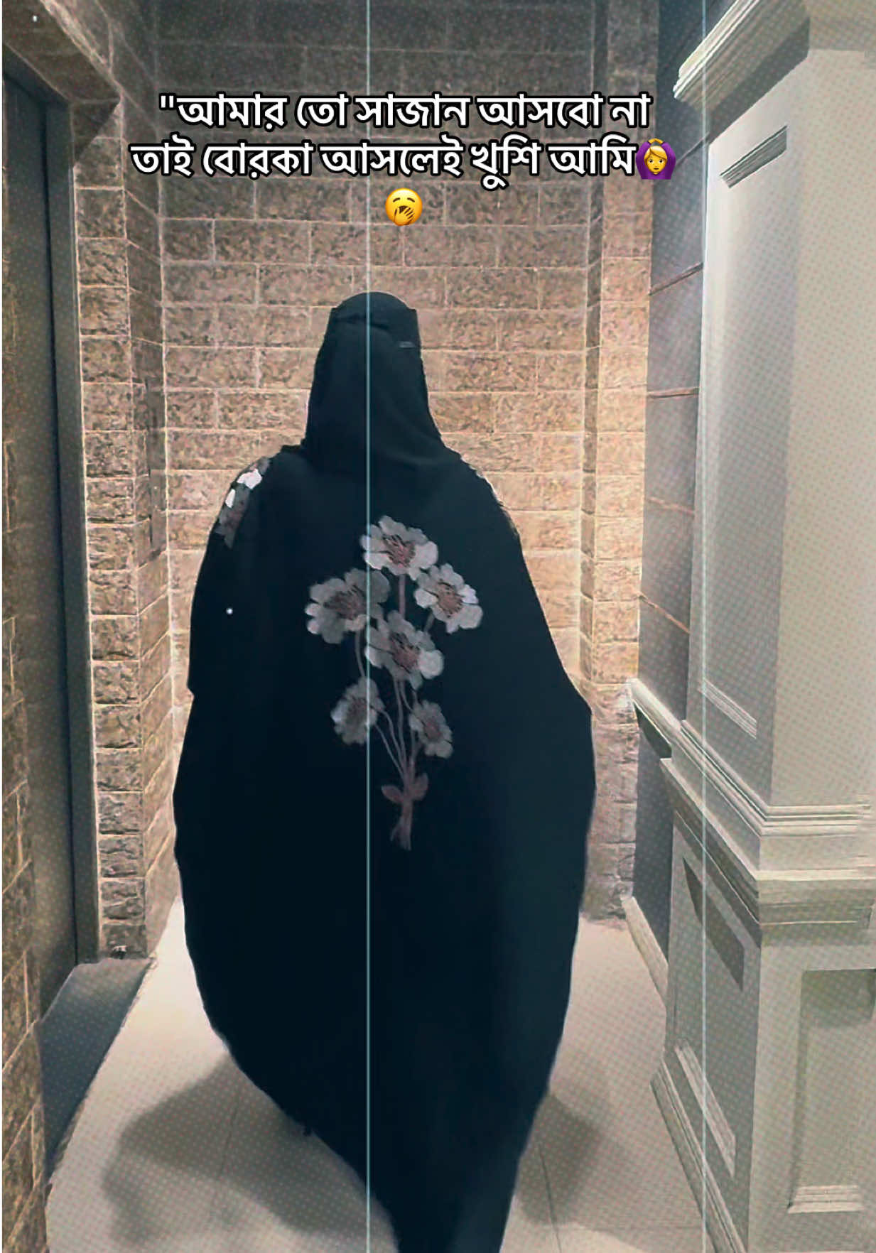 @✨TUMPA..!🇸🇦