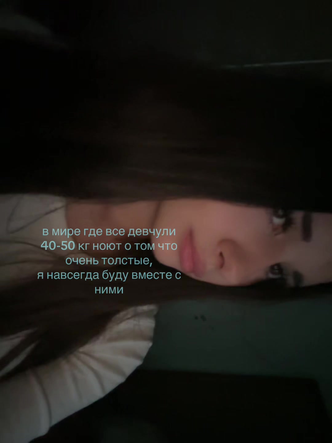 @киви