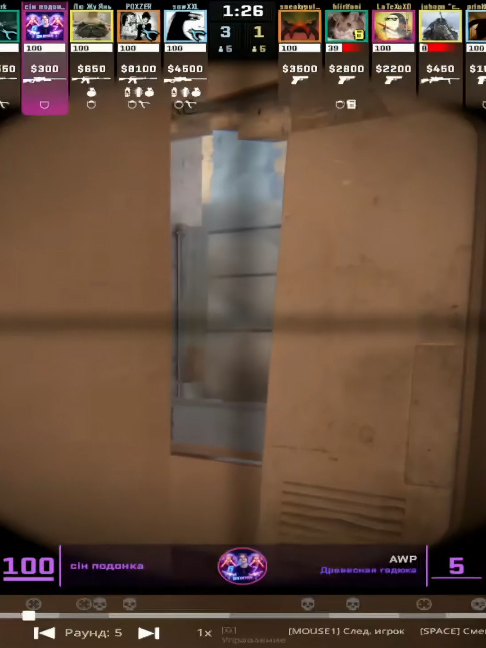 @FragDealercs2