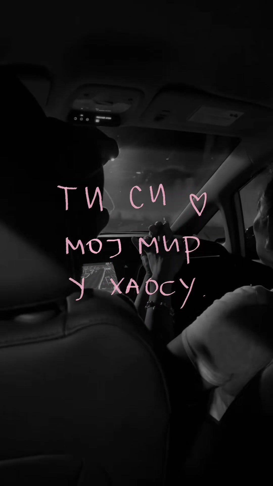 @𖹭 𝑫 𝑰 𝑽 𝑰 𝑵 𝑬 𖹭