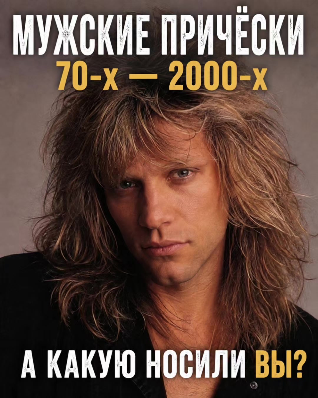 @Vasilii