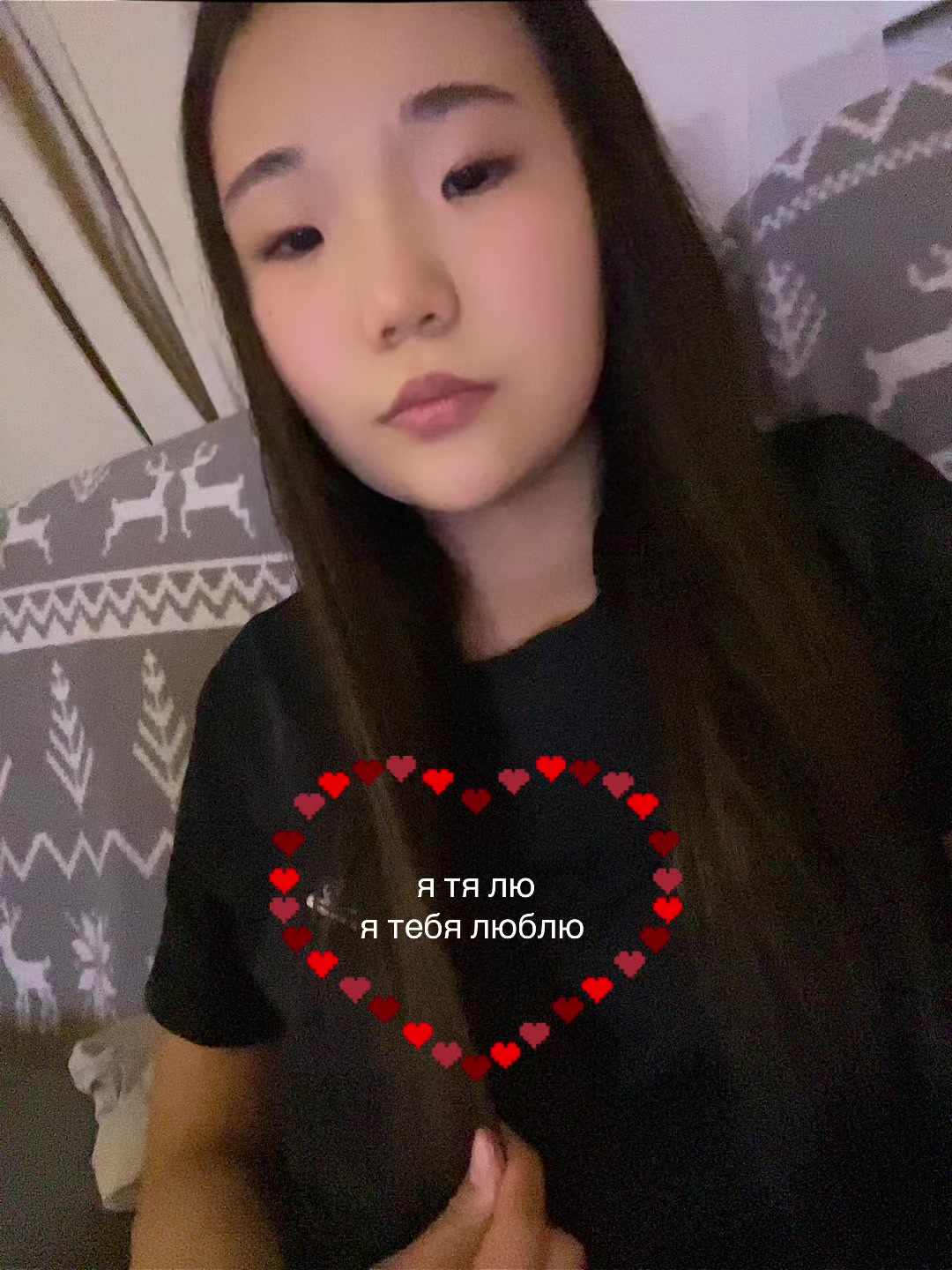 @А