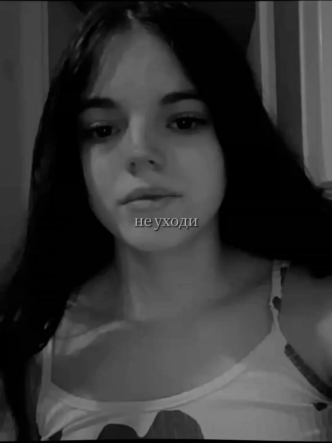 @СладкийПэрсик🍑