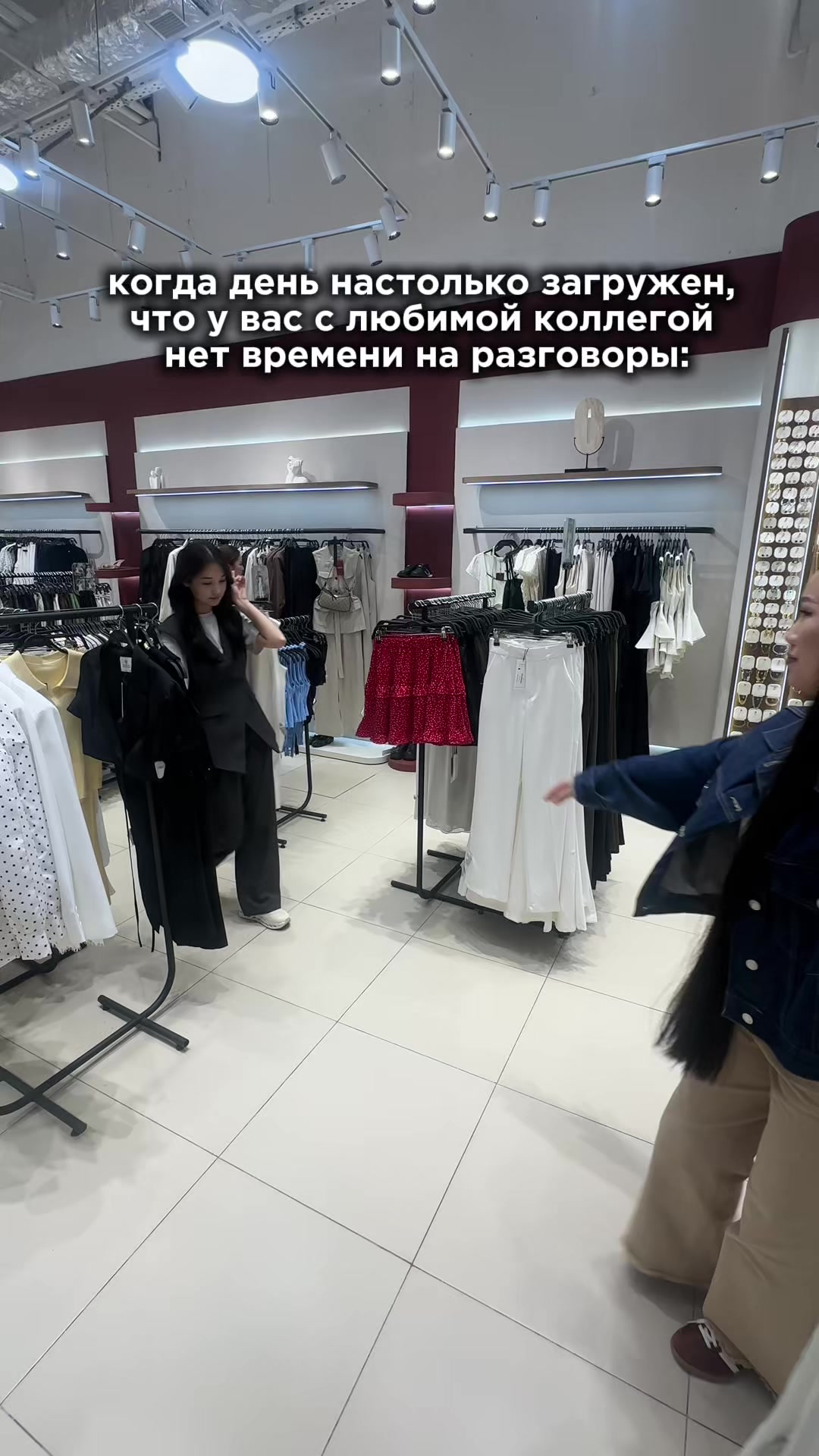 @Cocowear.kz