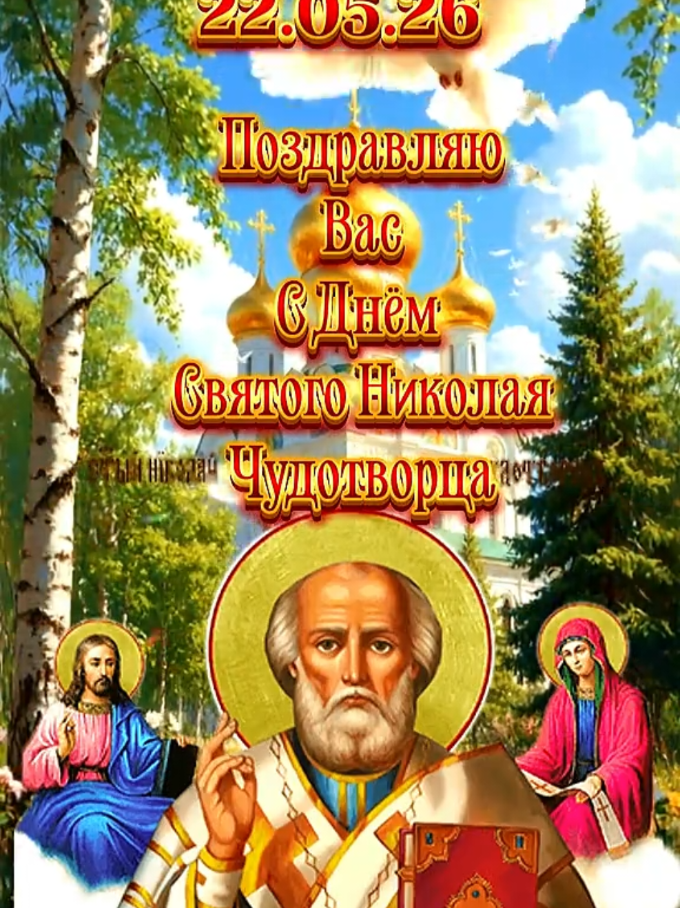 @Кхзнадин