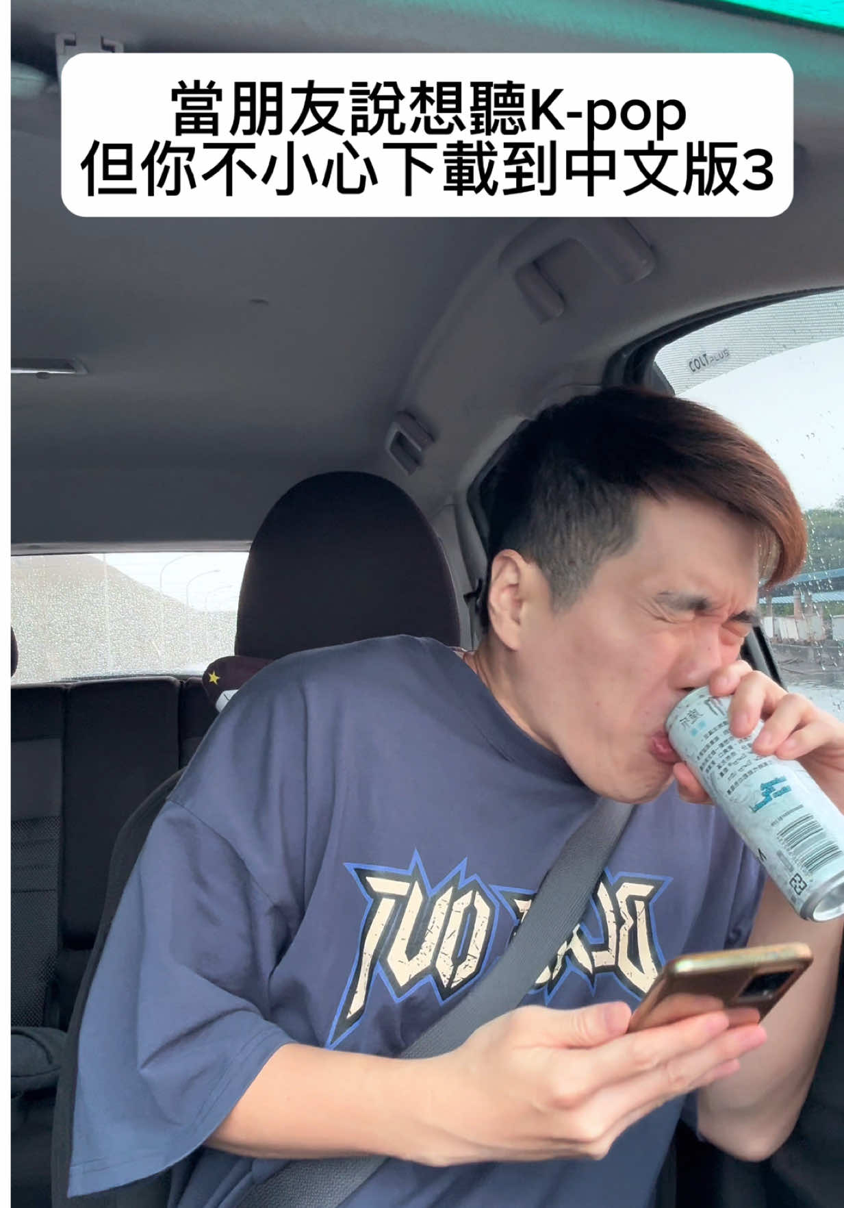 @神奇大豬公