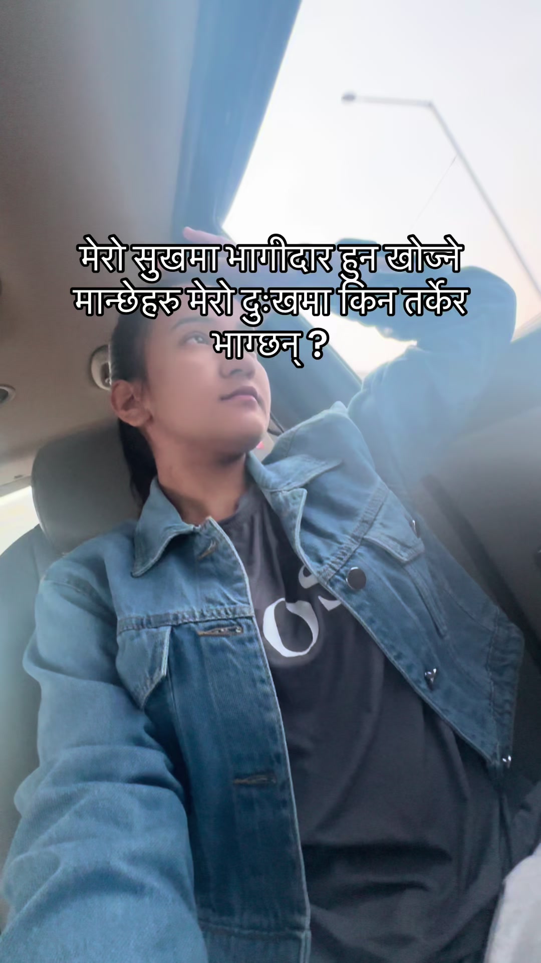 @Srijana dhami 🧿