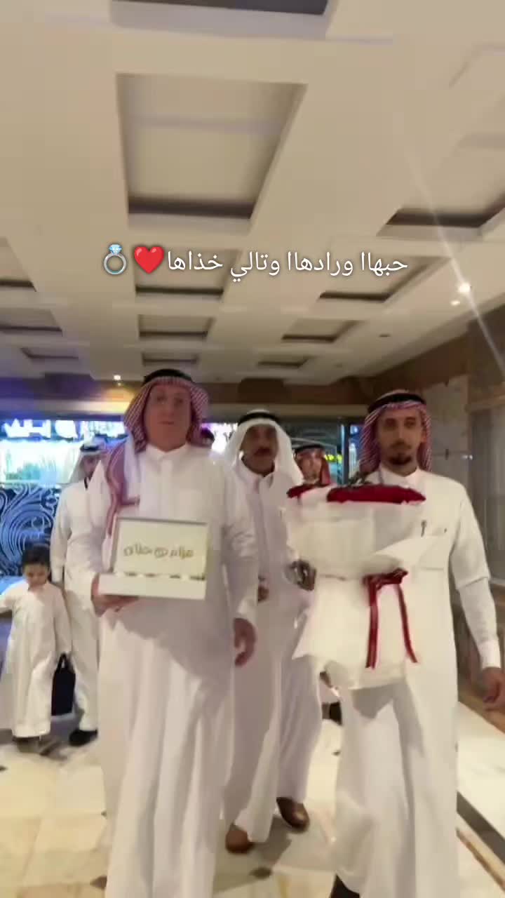 @Azhra|ام شوق