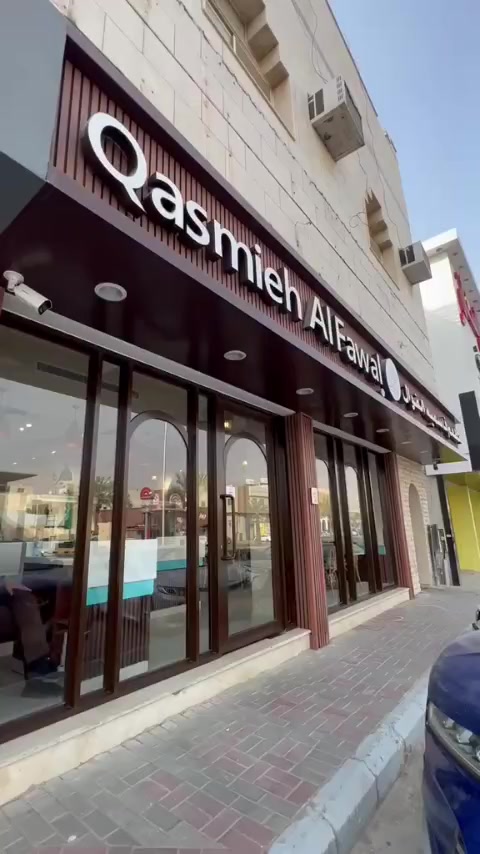 @بلوقر الرياض