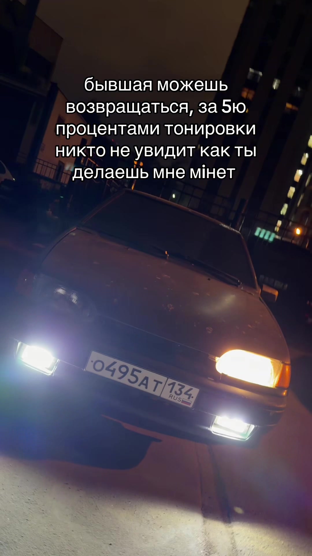@ASKOW