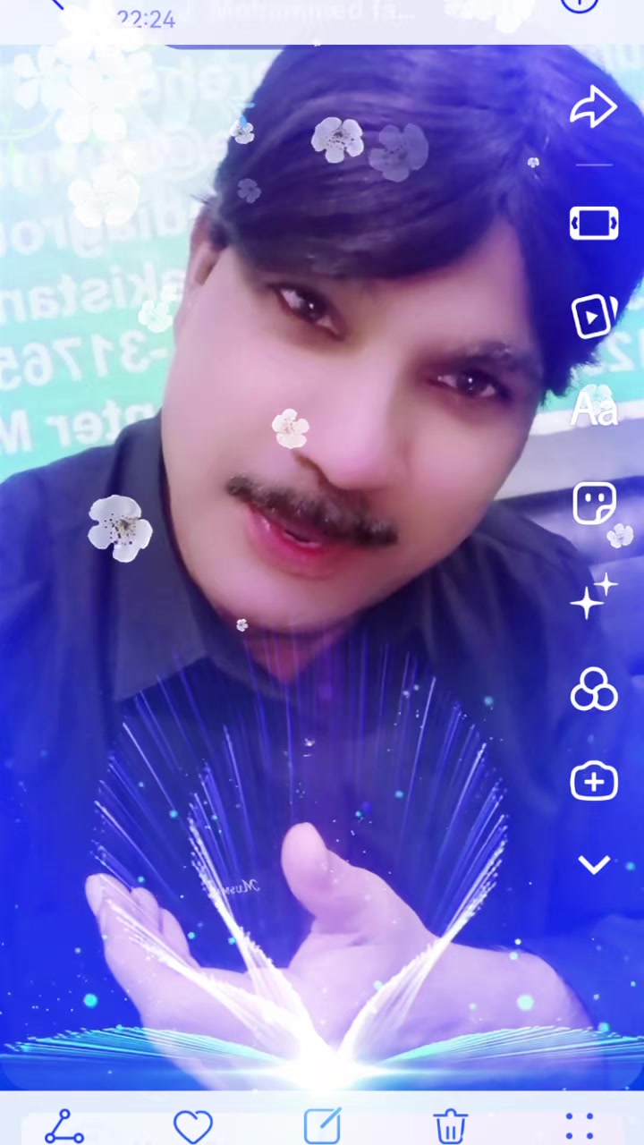 @International One Group Prince