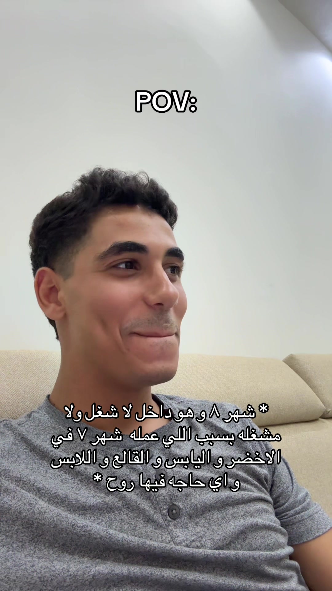 @عمك معاذ
