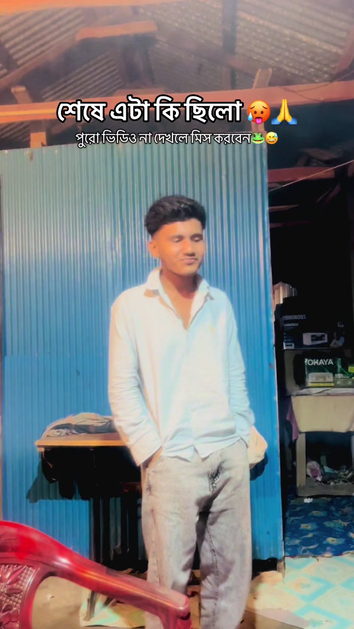 @Musfiqur Rahman Shamim