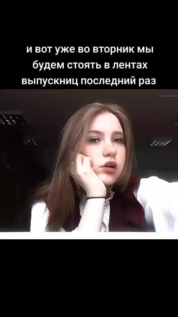 @Ася🎀