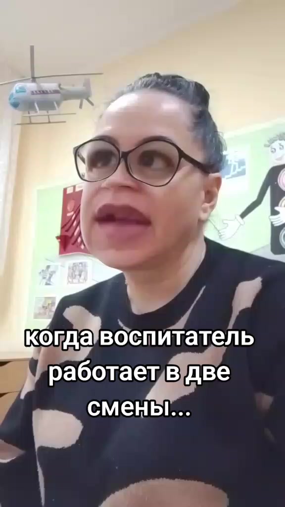@Олеся