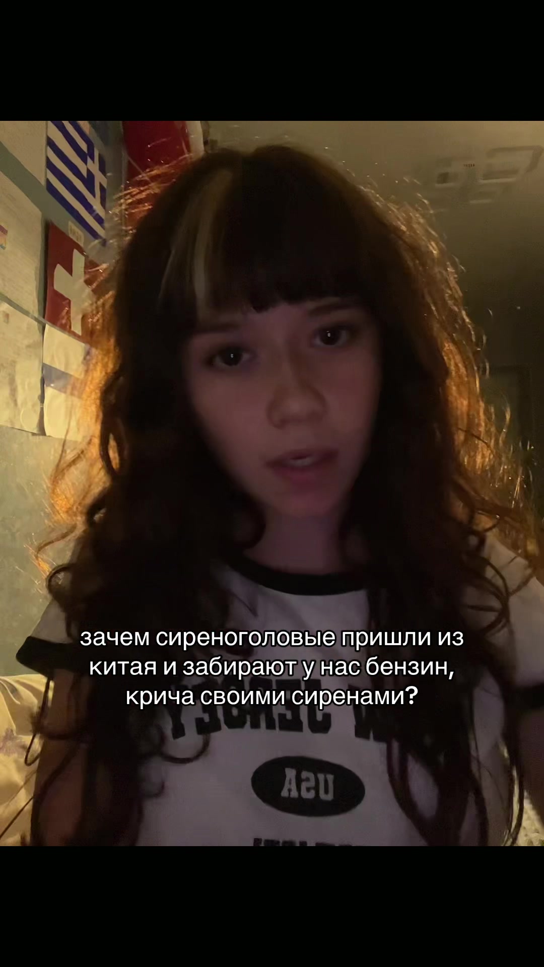 @✧𝑀áⲣᴧиⲏ-『🇧🇪🇨🇭🇮🇪🇷🇴』✧