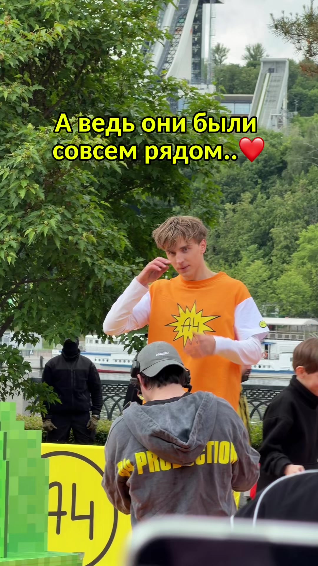 @ТГК:SuperSofi 🪳