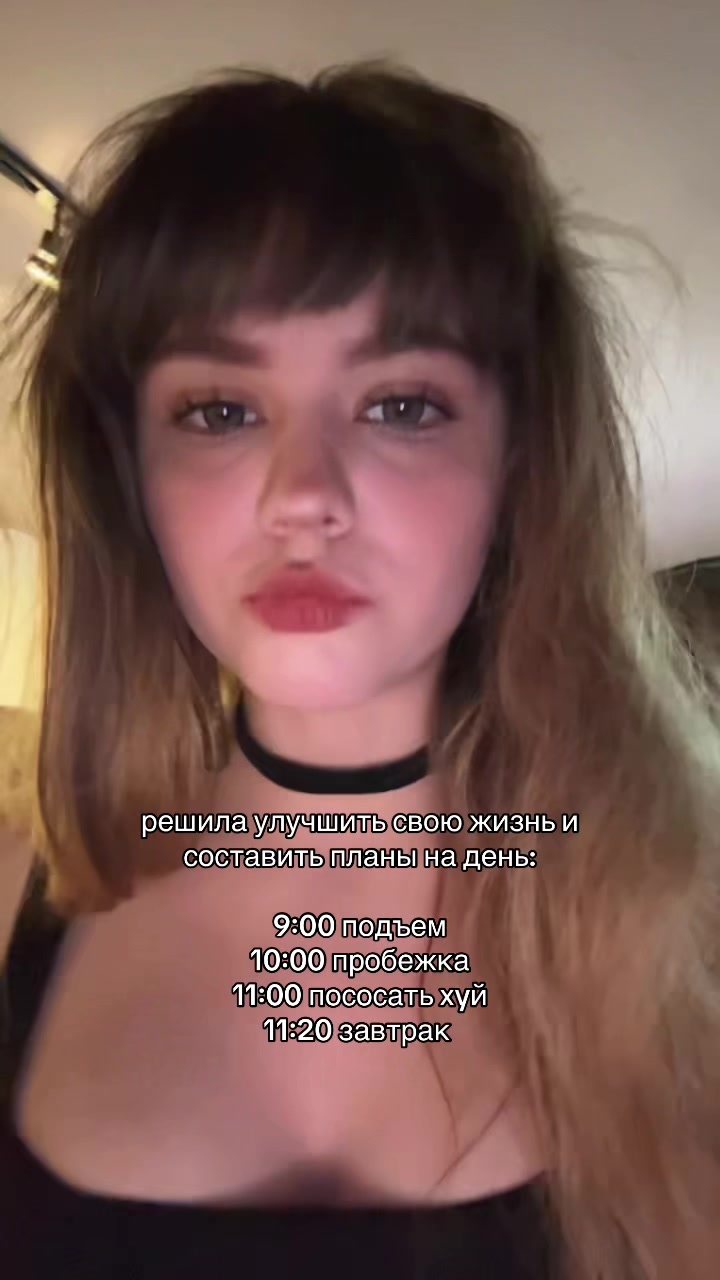 @настя крипер