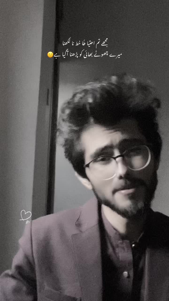 @محمد گل🥀