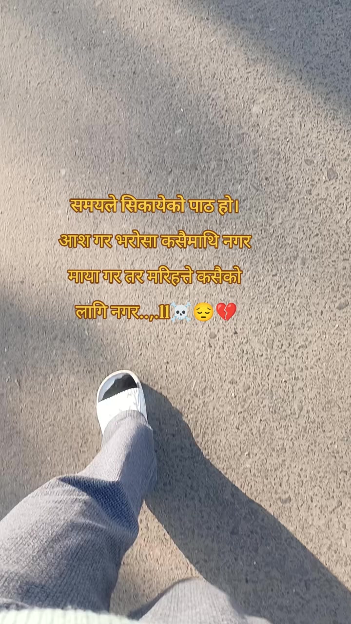 @prernaawasthi002