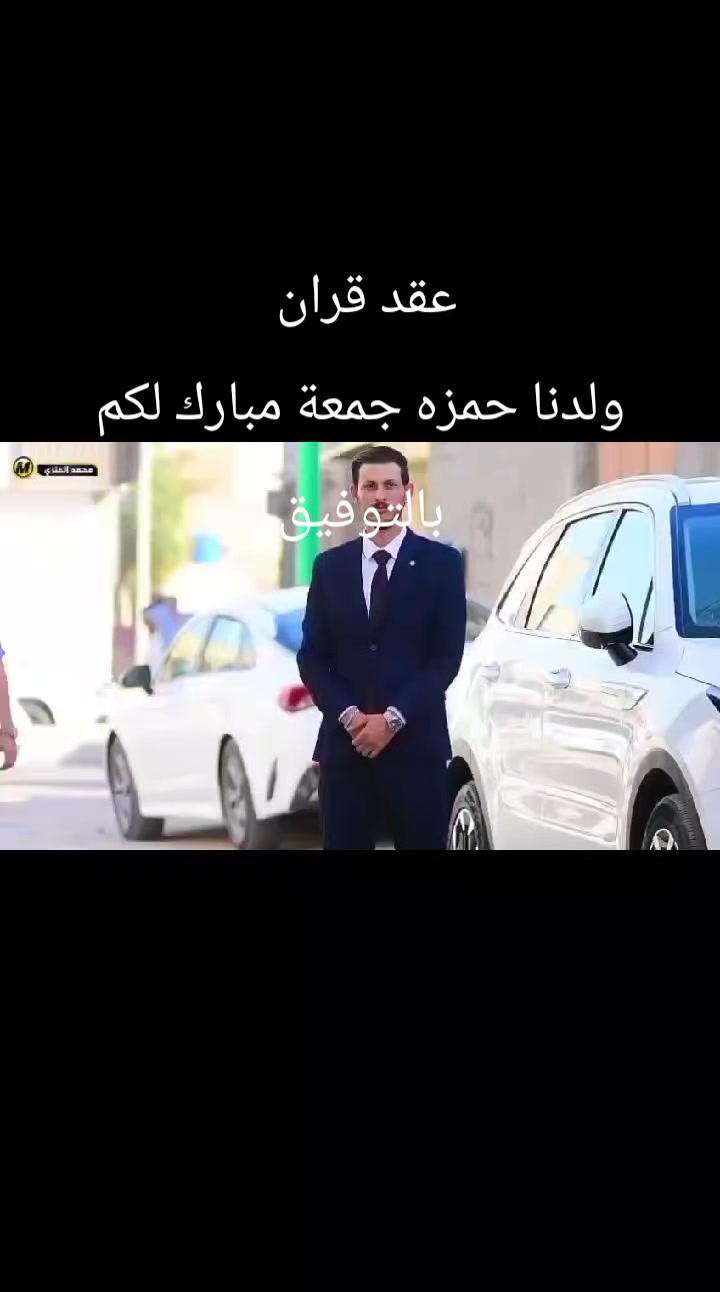 @الاستاذ علي الصرايفي