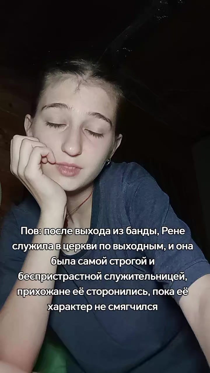 @Ненавижу, как Эндрю Нила 🚬@