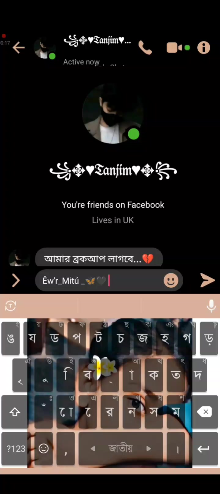 @—͞ɪᴛ'ꜱ_ᴍᴇ_Sumaiya ....😊