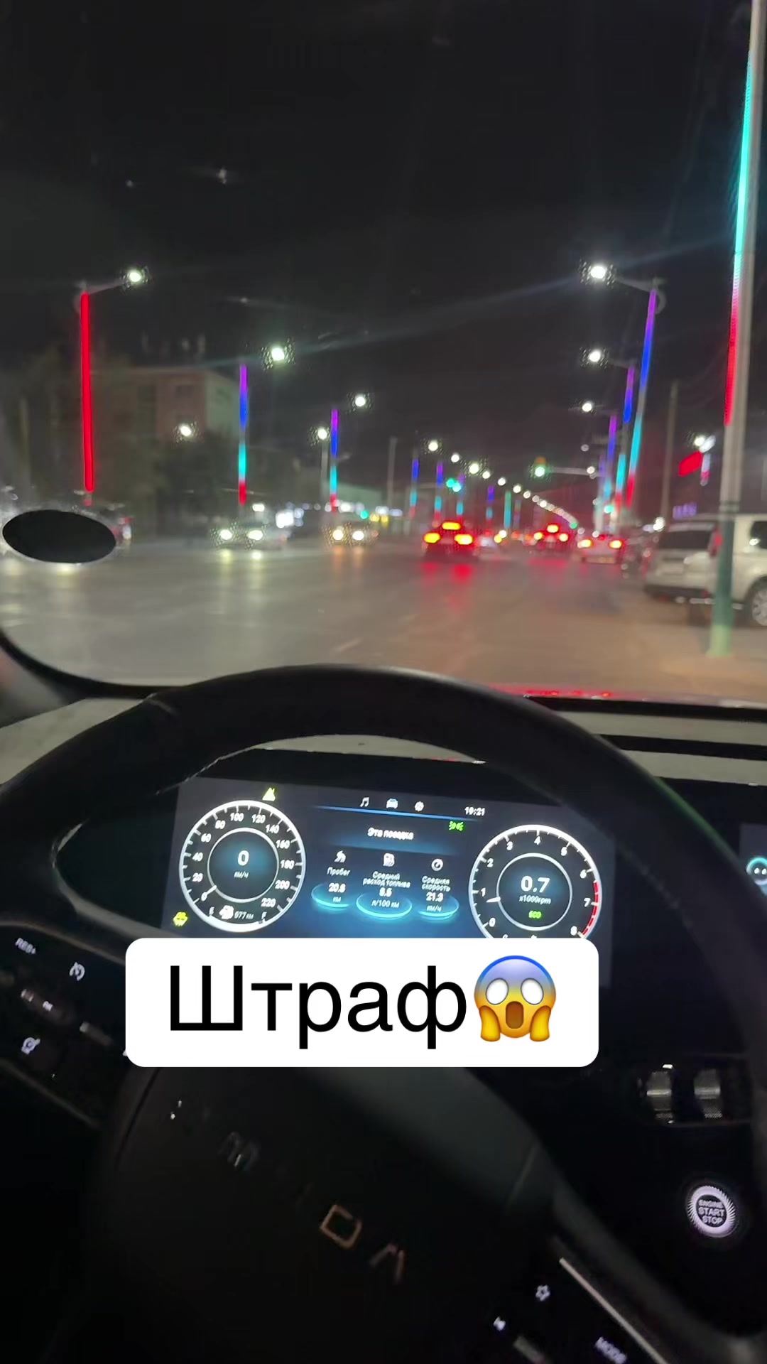 @balnurmyngoi