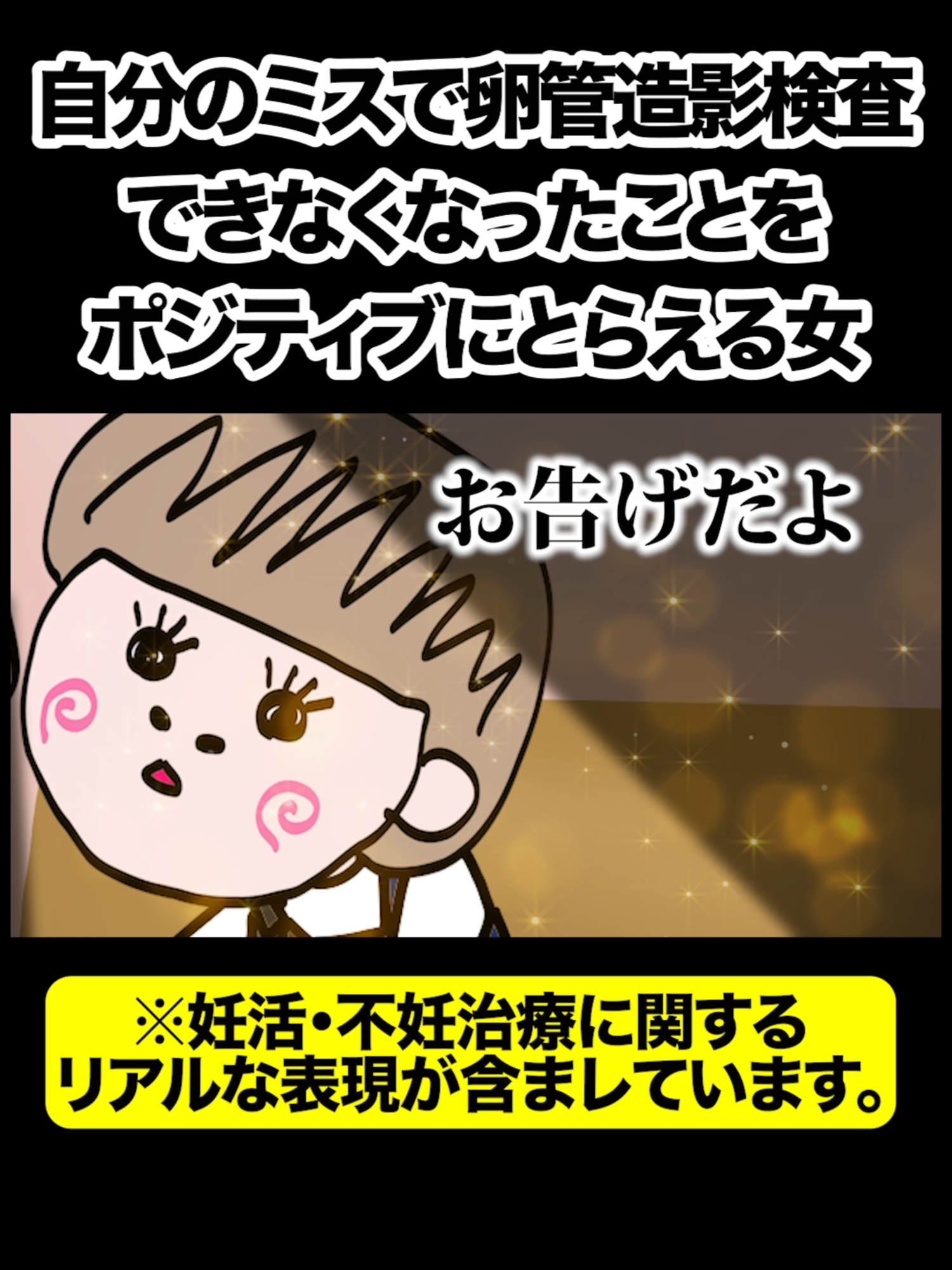 @そんな奥さんおらんやろ