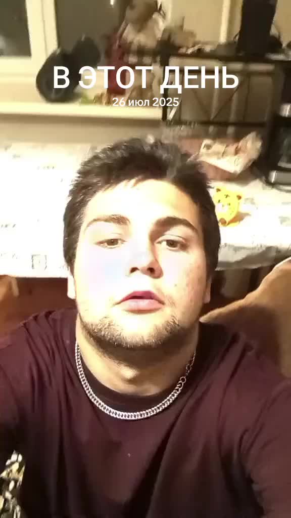 @тгк: ubillobarta