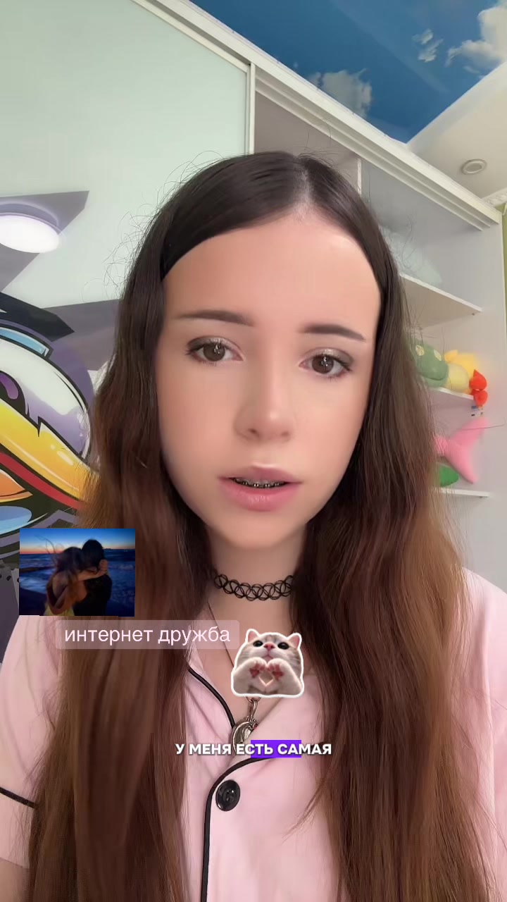 @лунная