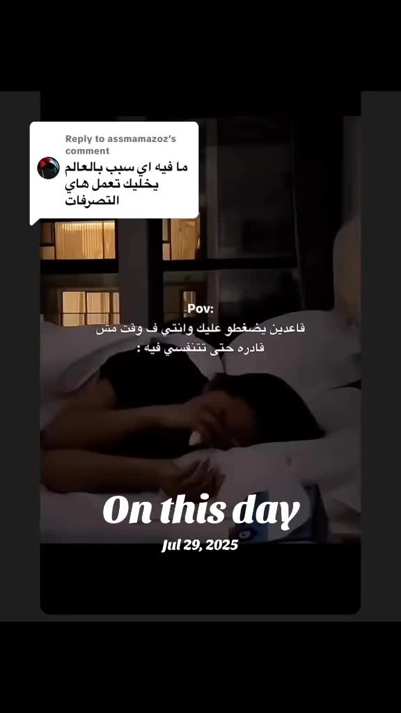 @🤟𝐒𝐄𝐑𝐄𝐄𝐍𝐀سًـيّرّيّنٌآ🤟