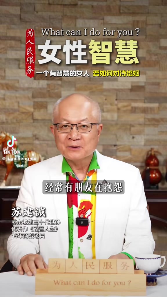 @三瘋🤪福建