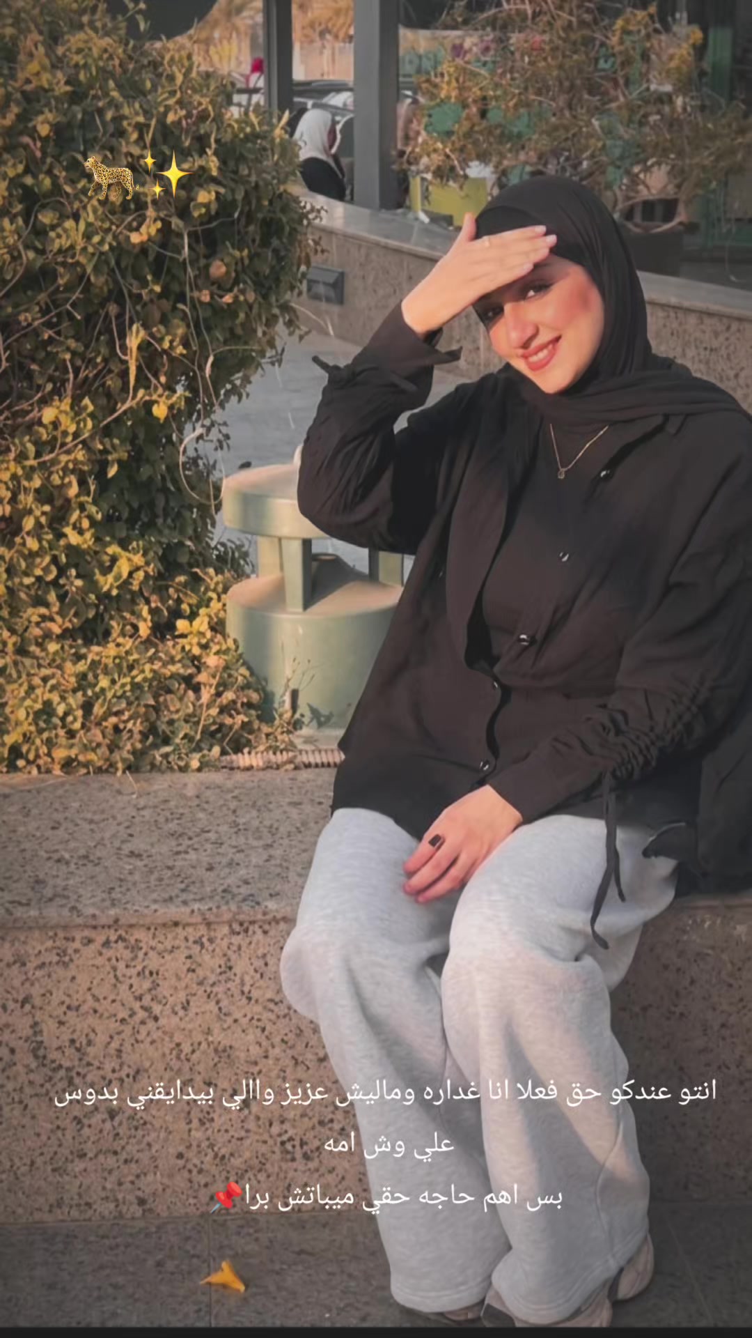 @دوداااااا🍒
