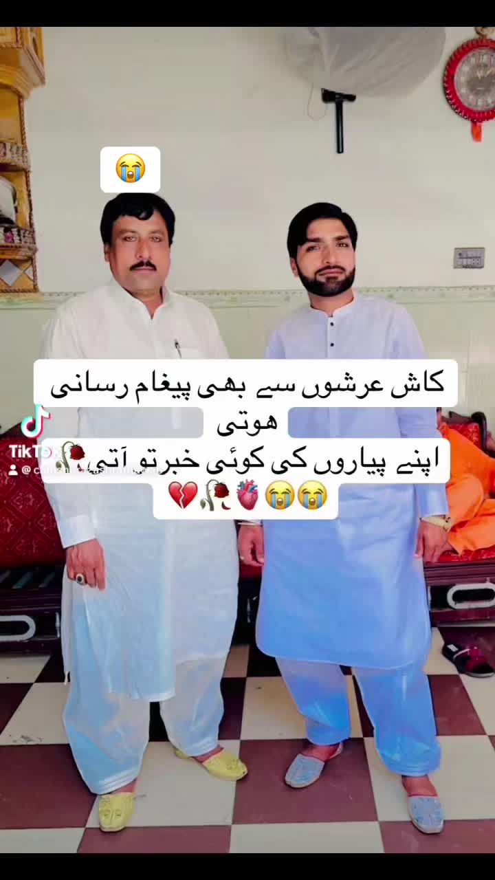 @CH M Sheraaz Ashraf Nawab 🦅🦅