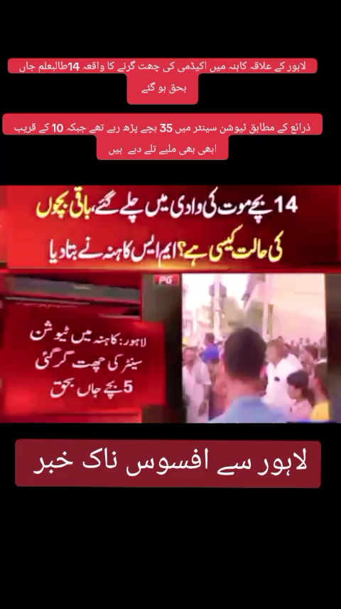 @khan g