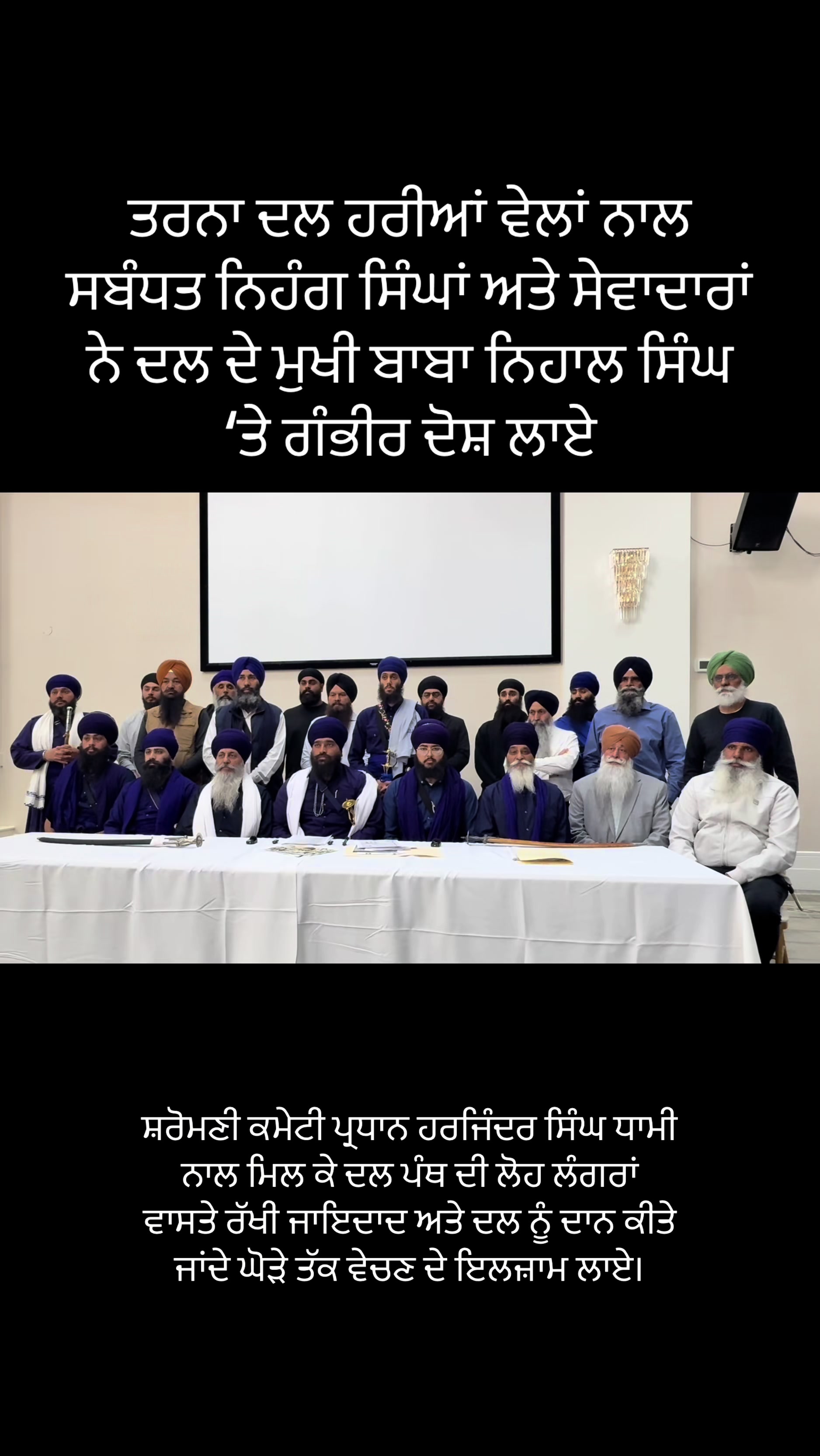 @Gurpreet Singh Sahota