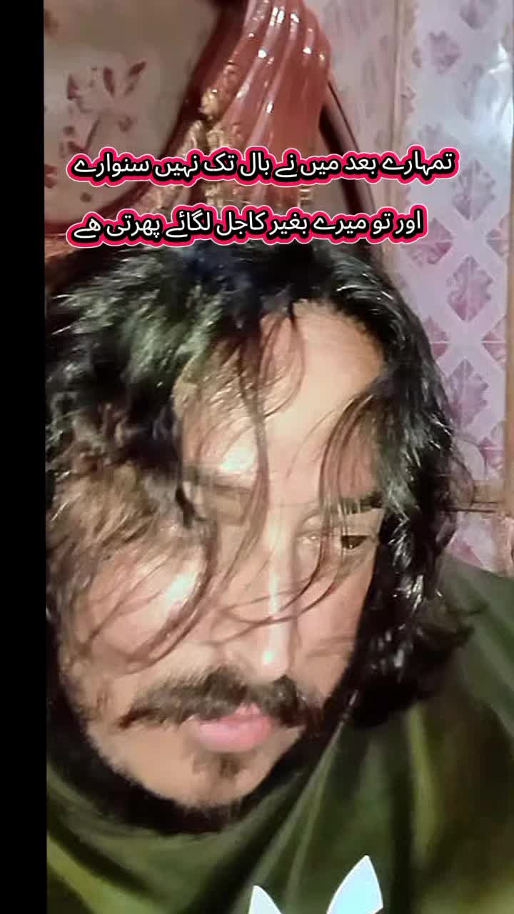 @waseem akram