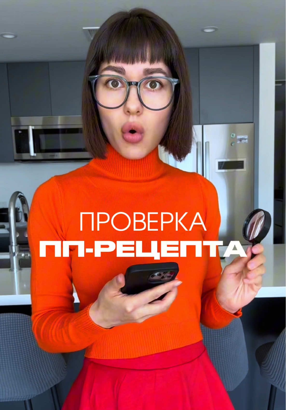 @Анна Shen