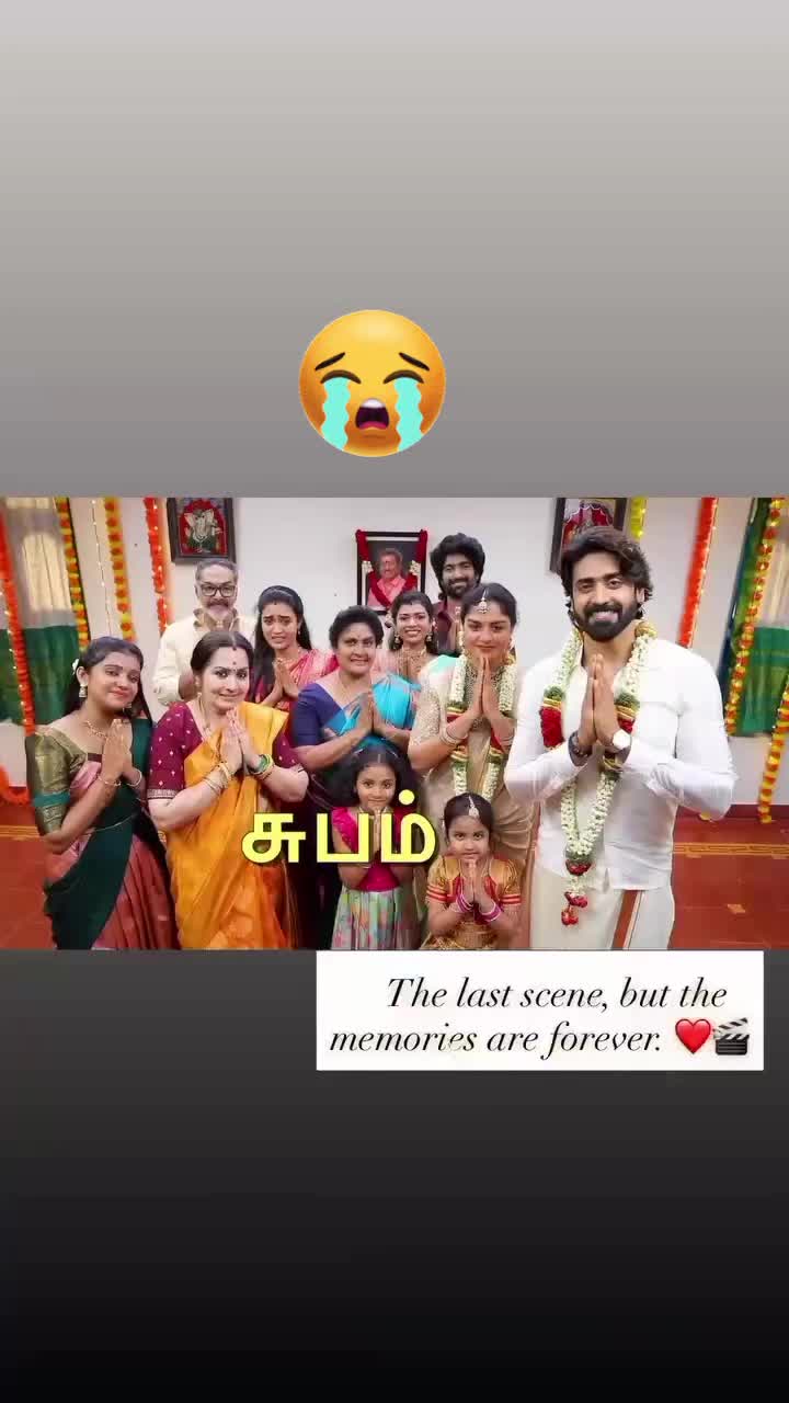 @KamalaRaj