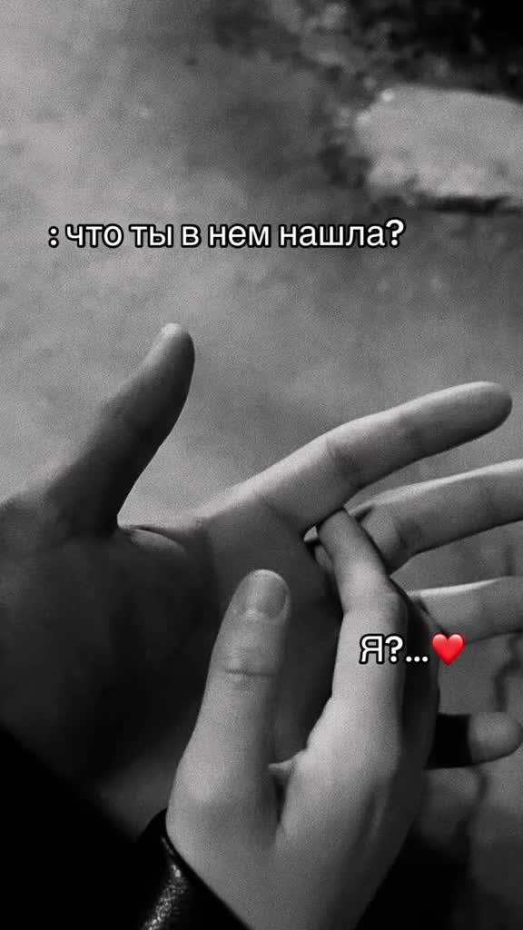 @Юлька 💘