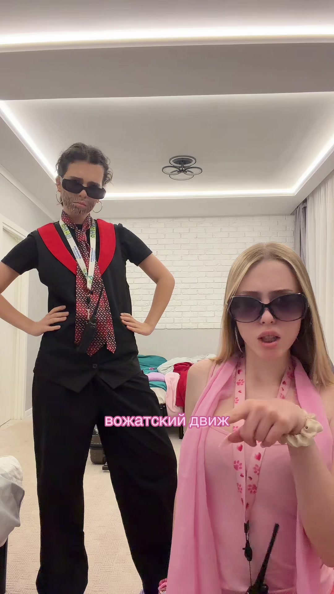 @УСТИНА ЭКВИ́ТАС 💕