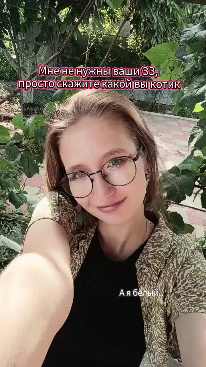 @тгк: Dubok
