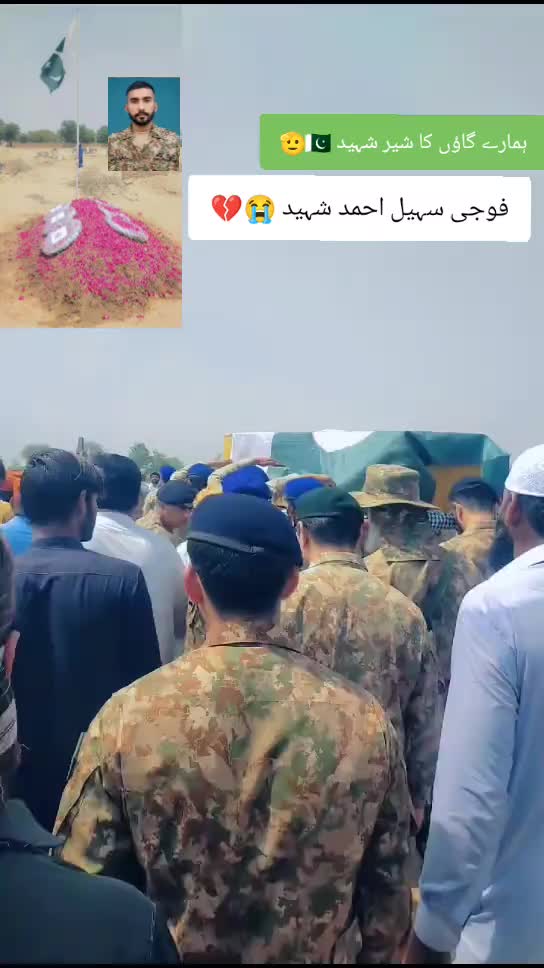 @🇸🇦مدثد جوئیہ چنوں آ لہ 🇵🇰