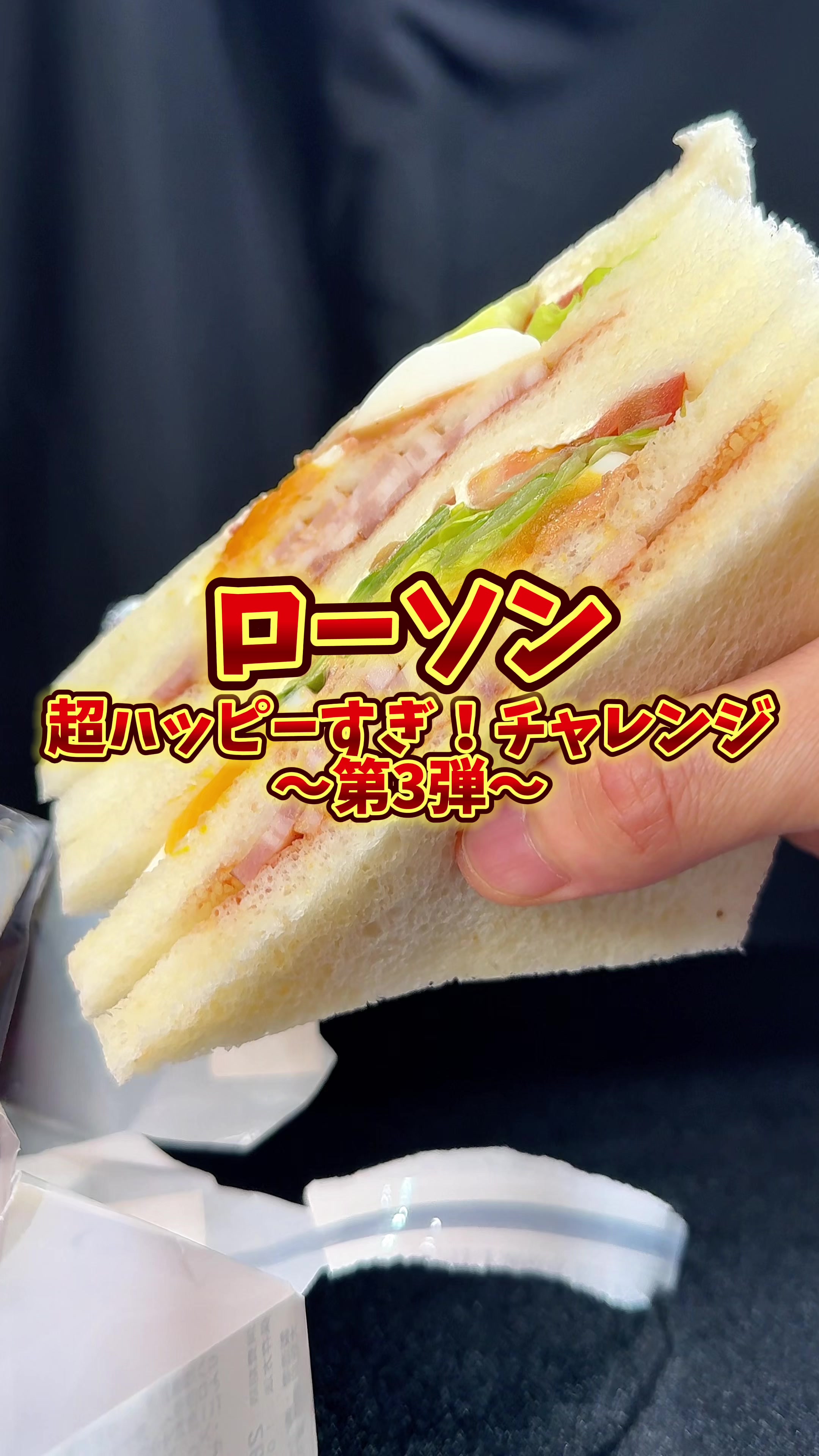 @バーキン君【大阪グルメ】