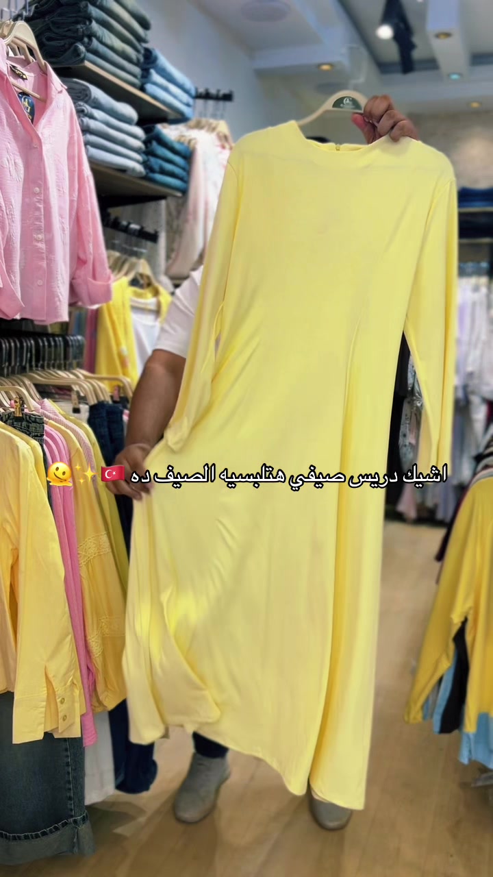 @G FASHION