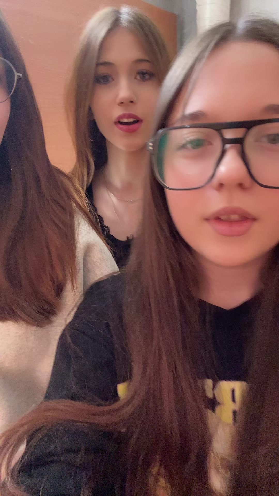 @варька