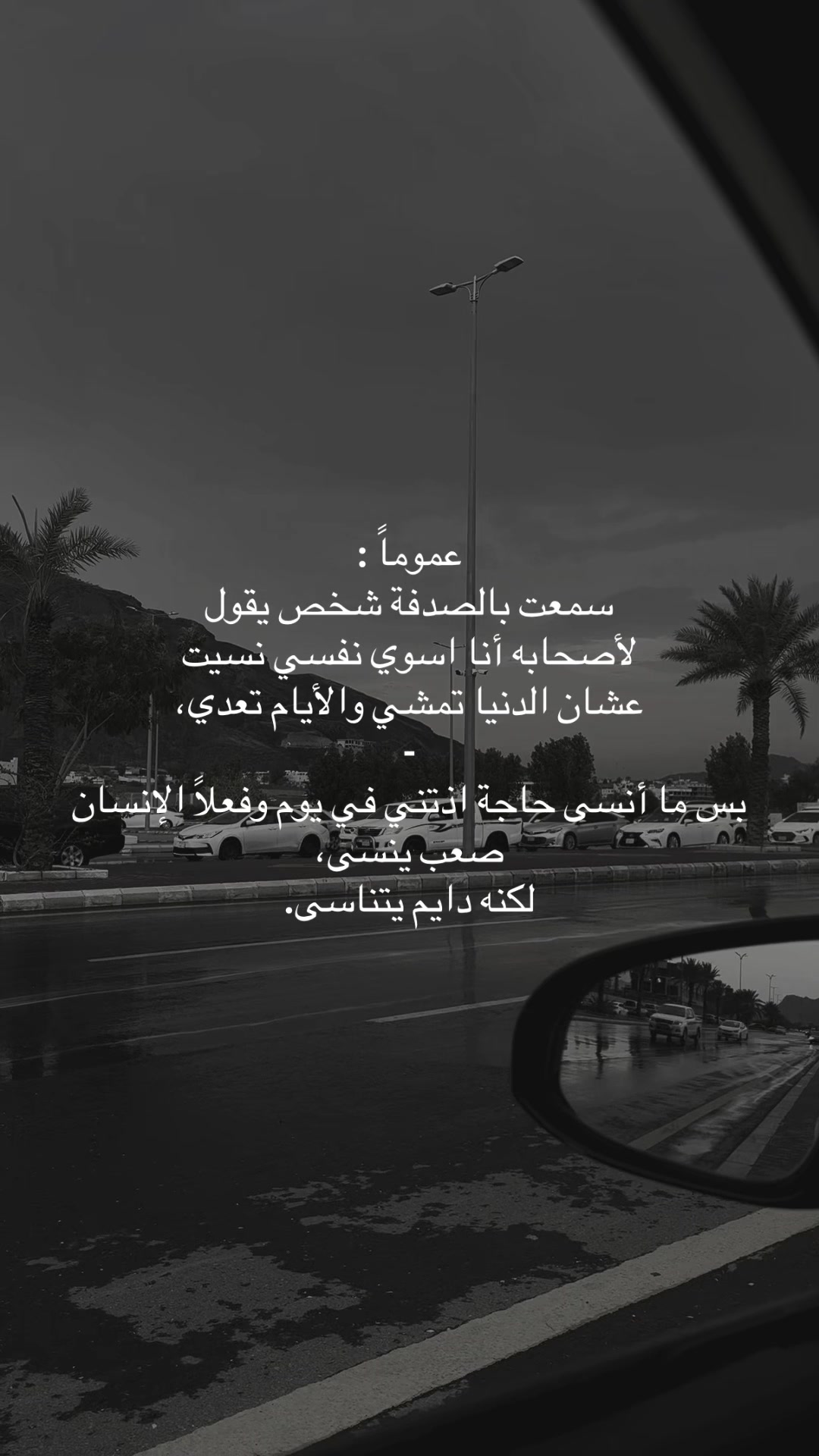 @نـوره | ١٩٩٤