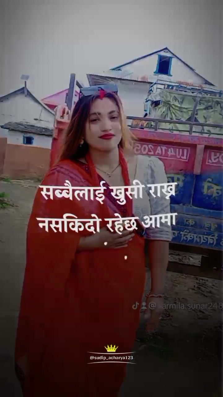 @Sarmila Sunar